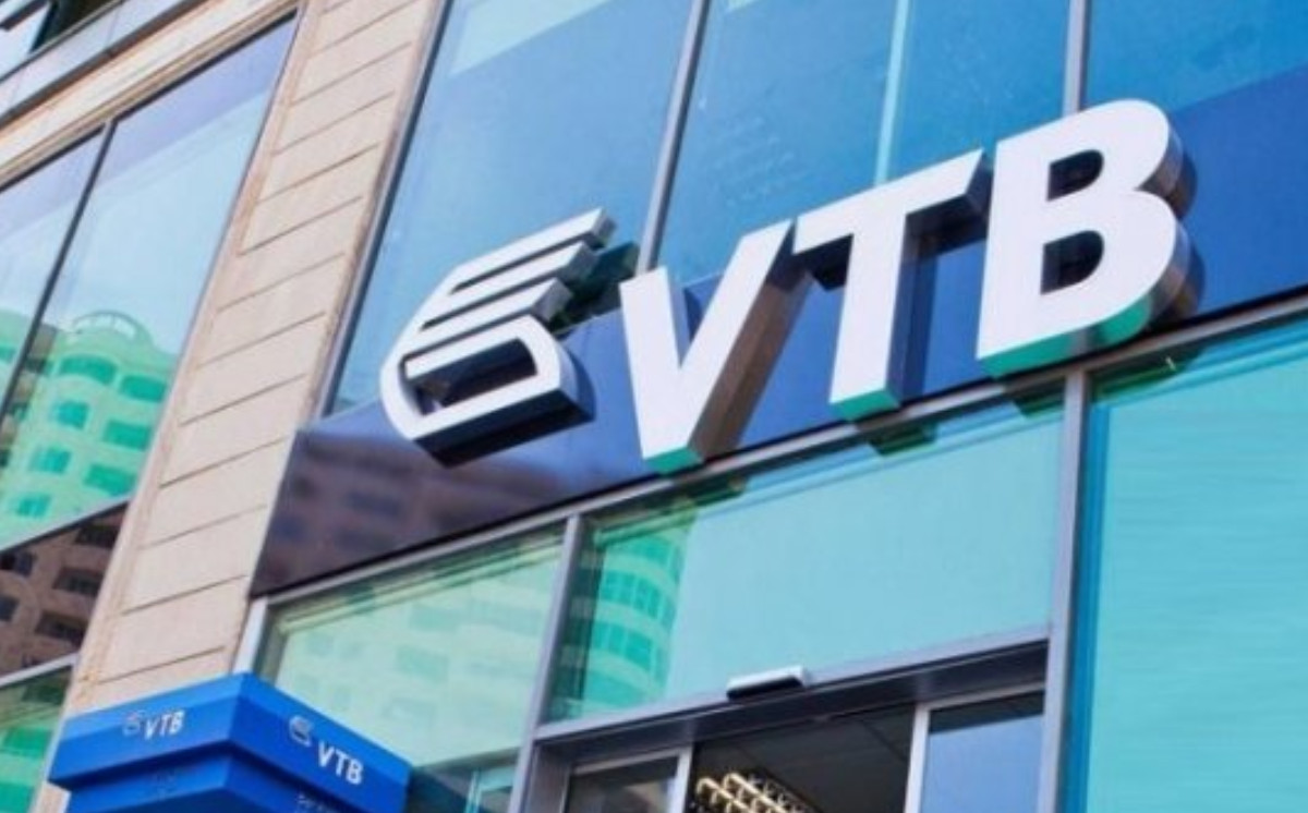 “Bank VTB (Azərbaycan)” ASC-nin səhmdarlarının növbədənkənar Ümumi Yığıncağı keçiriləcəkdir 