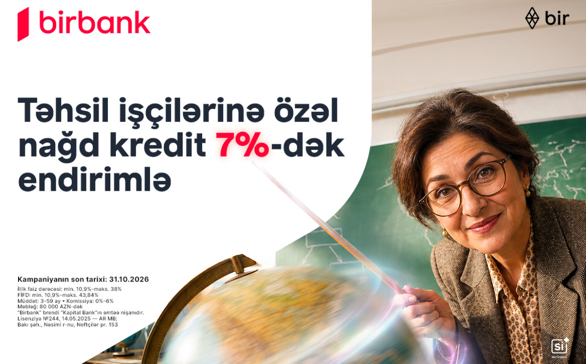 Up to 7% discount on cash loans for education professionals 